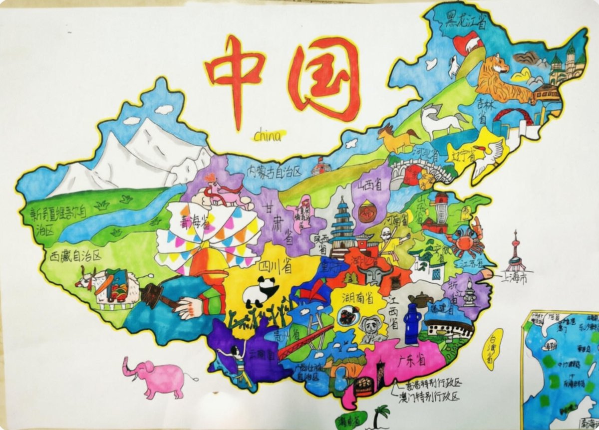 The Ultimate Guide to Chinese Province Stereotypes Online